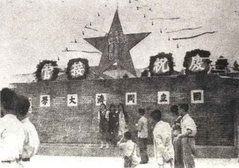 55-1949年6月25日，上海市军管会接管yl8cc永利