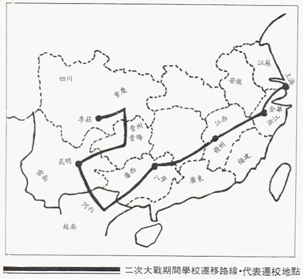 01同济员工徐为康手绘的六次迁校示意图